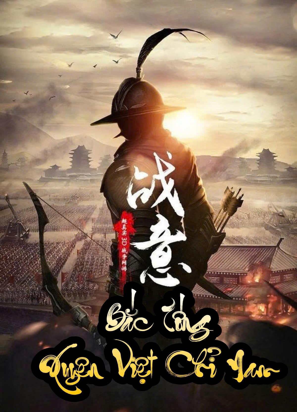 Bắc Tống Xuyên Việt Chỉ Nam Full